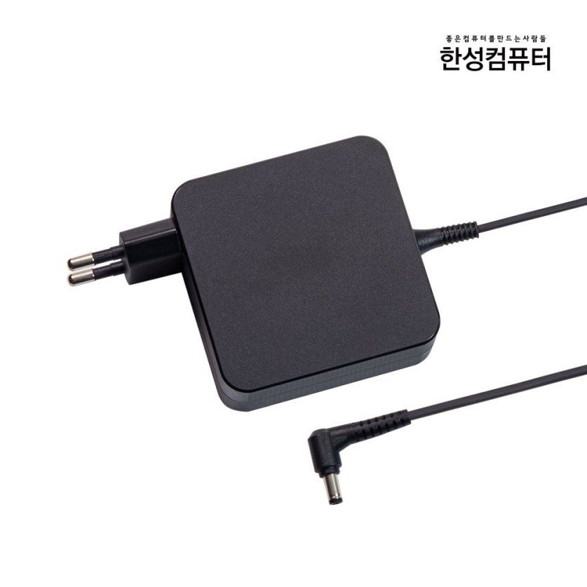 한성노트북용 전용 어댑터(D-3형)