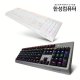 GTune MKF20S Rainbow