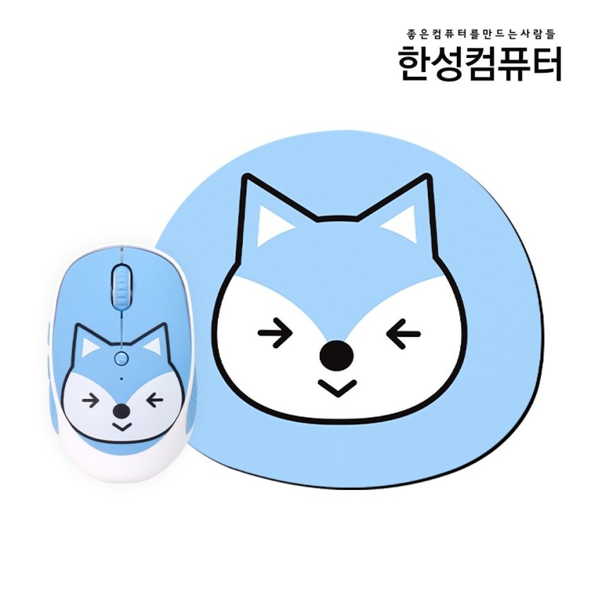 한성컴퓨터 HM170  무소음 무선 마우스