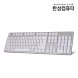 [리퍼]GTune GK600 게이밍 기계식 실버 청축
