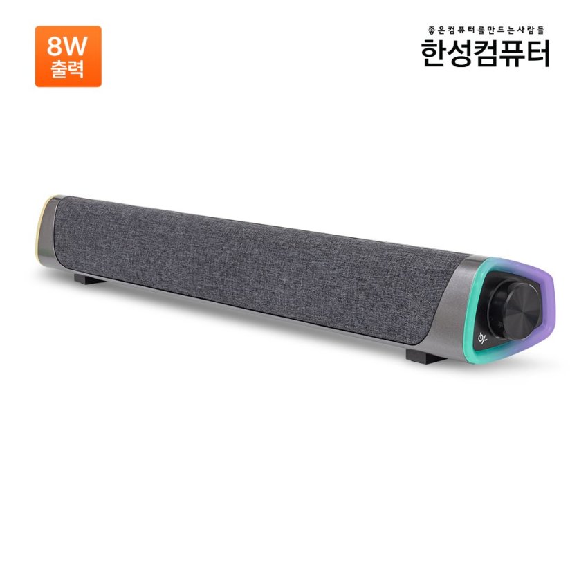 SIROCO GS200 레인보우 사운드바 (Real 8W)