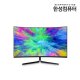 TFG27F16VQ 퀀텀닷 1500R 리얼 165 게이밍 (무결점)