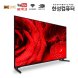 [리퍼]ELEX TV7750 4K HDR 스마트 TV(스탠드설치)