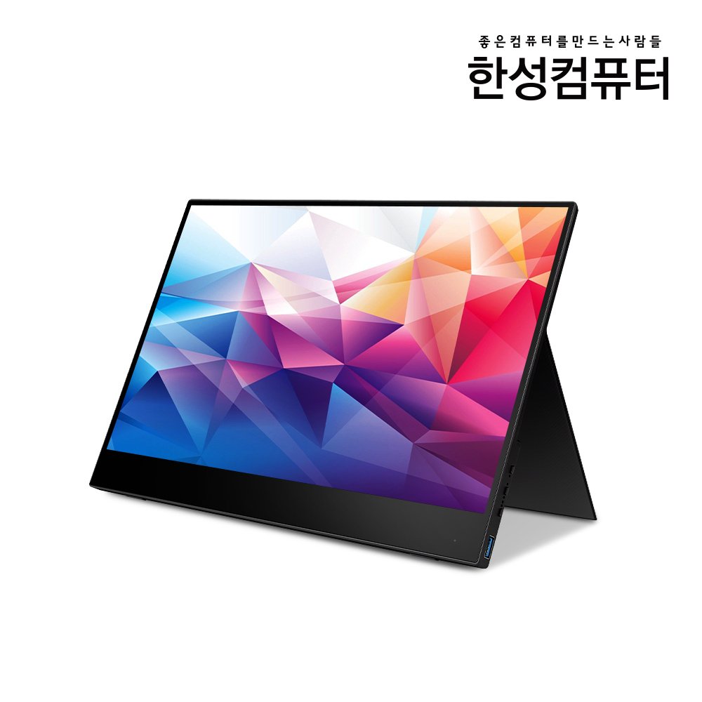 TFX156T DEX HDR ポータブルモニター 15.6 TFX156T DEX 포터블 HDR 멀티터치 : 한성컴퓨터 슈퍼스토어