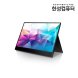 [리퍼]TFX133T DEX 포터블 HDR 멀티터치