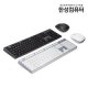 HKM600WL 무선키보드마우스세트