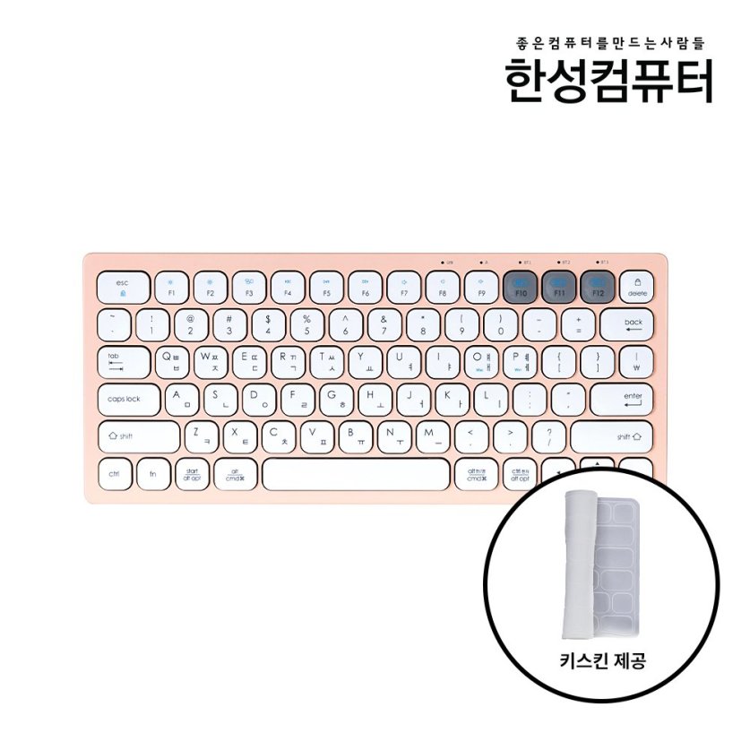 BK300 멀티페어링 블루투스 키보드 (블랙/핑크/민트/실버)