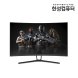 [리퍼]TFG27Q14V 1500R 리얼 165 게이밍