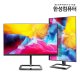 TFG32Q14P IPS QHD 165Hz 게이밍(무결점)