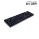 [리퍼]TFG ARF 게이트론 RGB 게이밍 크리스탈 광축키보드 (블랙 백축)
