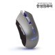 GTune A70 게이밍 마우스