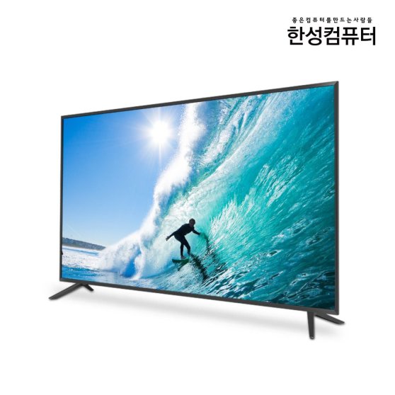 [리퍼]ELEX TV8550 4K HDR 안드로이드 TV(스탠드설치)