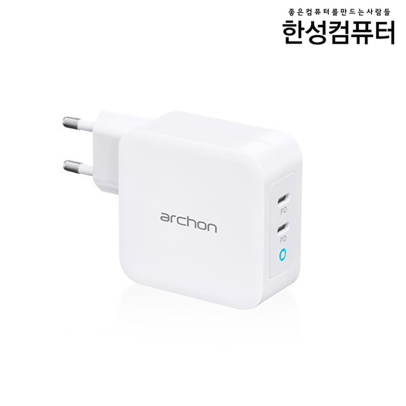 archon AC PD100 충전기