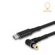 archon PD 100D 케이블