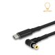 archon PD 100D 케이블