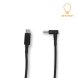 archon PD 100D 케이블