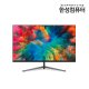 [리퍼]한성컴퓨터 TFG32Q14F QHD 평면 165 게이밍