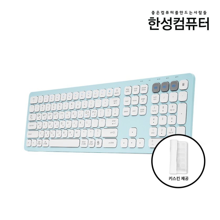BK500 듀얼 무선 멀티페어링 키보드
