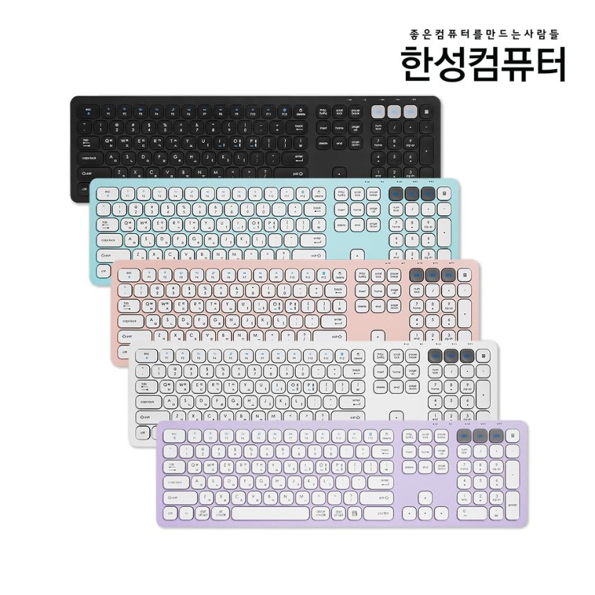 BK500 듀얼 무선 멀티페어링 키보드