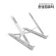 archon ANS9 2단노트북거치대(실버)
