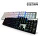 MKF14S BOSSMONSTER TFG 게이밍 기계식키보드