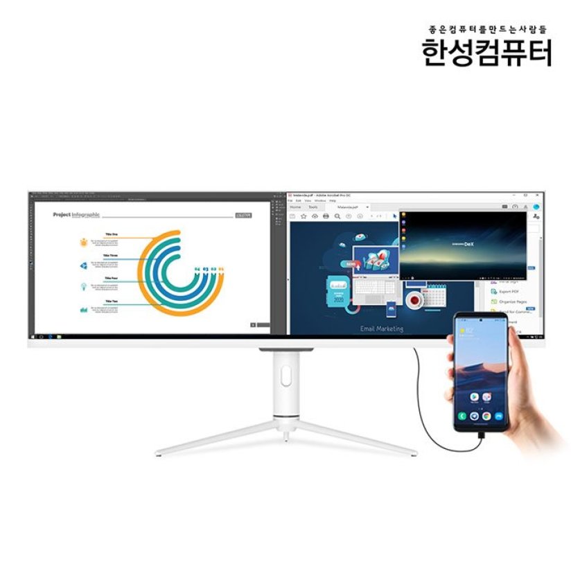 [리퍼]TFG43F12UP IPS DEX 게이밍 리얼 120