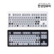 [리퍼] TFG ART DIY KIT (화이트)