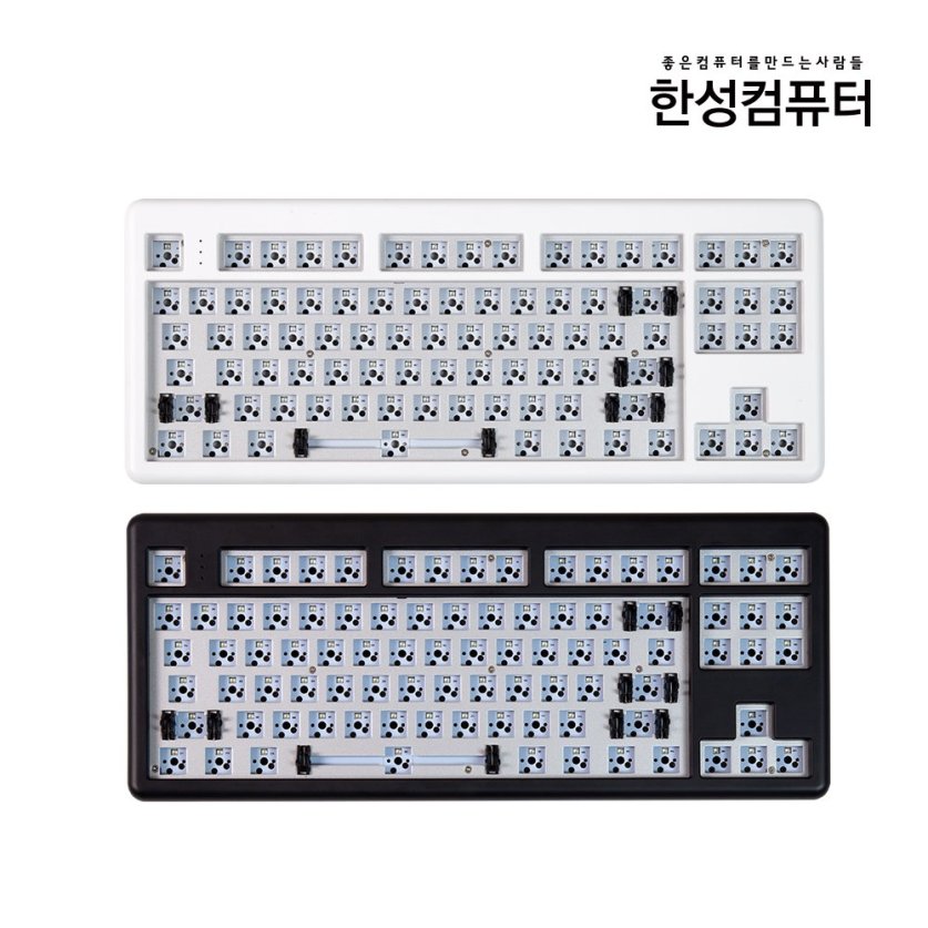 [리퍼] TFG ART DIY KIT (화이트)