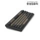 [리퍼] TFG ART Wireless 기계식키보드 한글 (블랙 저소음적축)