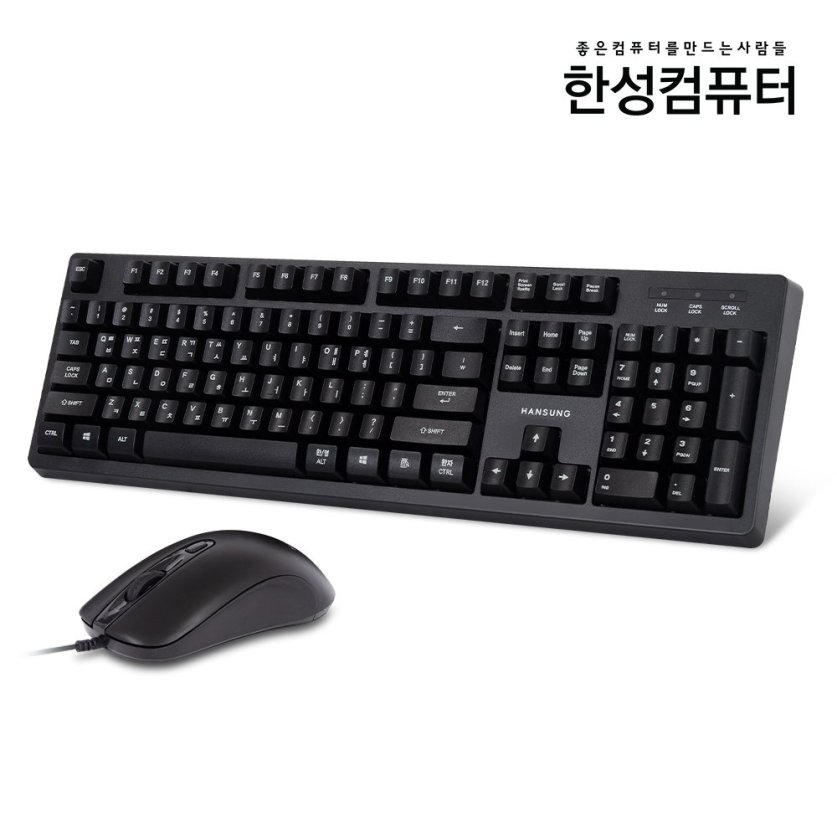 HKM1000K 키보드마우스 세트